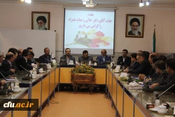 مشاور رییس دانشگاه و مدیر کل حراست دانشگاه فرهنگیان کشور در مشهد:
دانشگاه فرهنگیان سالم ترین دانشگاه کشور است 2