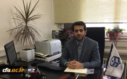 آقای شکرایی