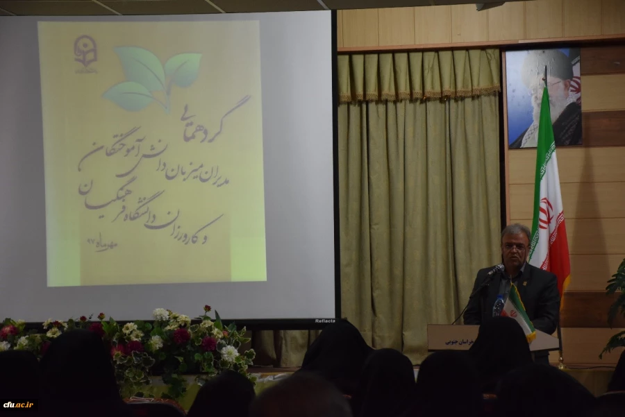 دکتر روشندل در گردهمایی مدیران میزبان نو معلمان دانشگاه فرهنگیان خراسان جنوبی:

کارورزی مهمترین فصل تربیت معلم است 5