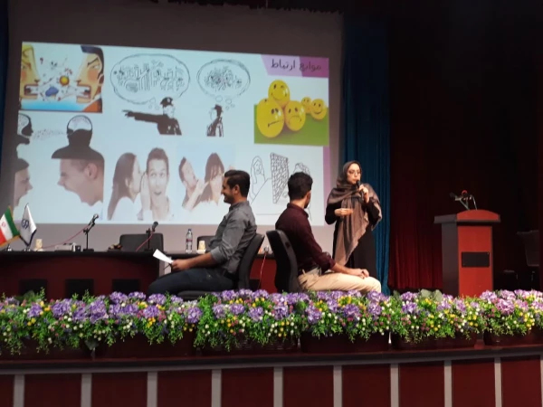 به مناسبت هفته بهداشت روان در پردیس نسیبه برگزار شد

همایش من و دیگران