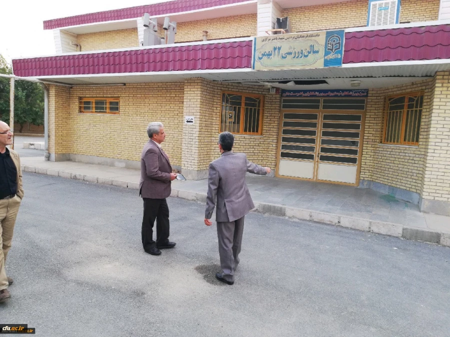 بازدید مدیر کل امور دانشجویی دانشگاه فرهنگیان از پردیس های استان مرکزی