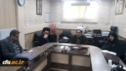 بیست و پنجمین جلسه شورای اداری دانشگاه فرهنگیان استان کرمان