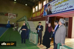 حضور مدیر کل امور دانشجویی دانشگاه فرهنگیان در جمع اعضاء شوراهای صنفی دانشجویی استان اصفهان