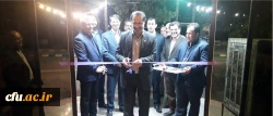 با حضور اعضای شورای عمران دانشگاه فرهنگیان کشور انجام شد؛
افتتاح دو پروژه عمرانی در دانشگاه فرهنگیان ثامن الحجج (ع) مشهد