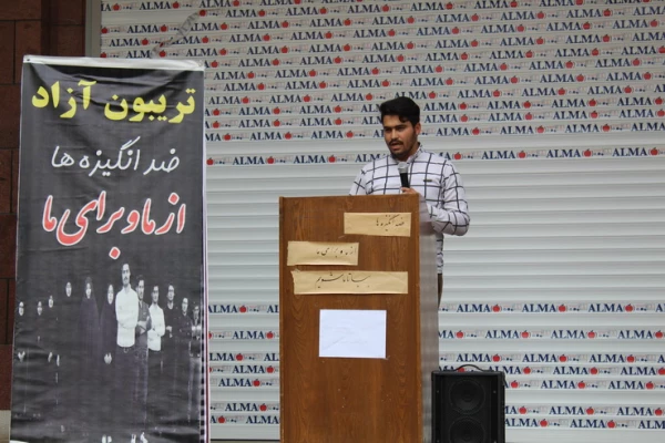 برگزاری تریبون آزاد دانشجویی دردانشگاه فرهنگیان استان قزوین 4