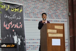 برگزاری تریبون آزاد دانشجویی دردانشگاه فرهنگیان استان قزوین 6