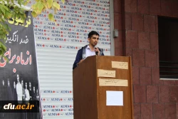 برگزاری تریبون آزاد دانشجویی دردانشگاه فرهنگیان استان قزوین 7