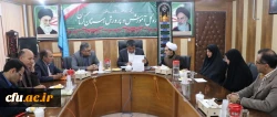 جلسه امضاء تفاهم نامه میان دانشگاه فرهنگیان استان کرمان و اداره کل آموزش و پرورش کرمان