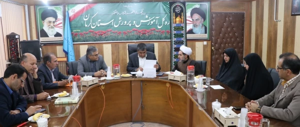 جلسه امضاء تفاهم نامه میان دانشگاه فرهنگیان استان کرمان و اداره کل آموزش و پرورش کرمان