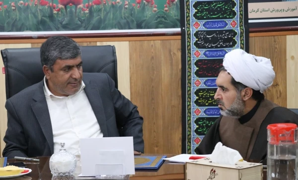 جلسه امضاء تفاهم نامه میان دانشگاه فرهنگیان استان کرمان و اداره کل آموزش و پرورش کرمان