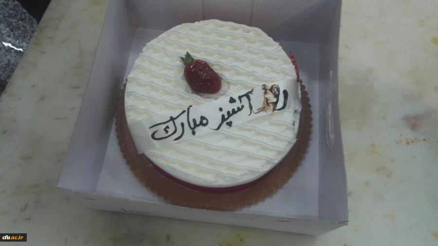 تقدیر از آشپزهای دانشگاه فرهنگیان کرمان