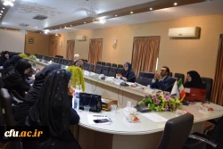 گروه های آموزشی تربیت حرفه ای  و علوم پایه استان اصفهان برگزار شد.