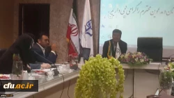 گروه های آموزشی تربیت حرفه ای  و علوم پایه استان اصفهان برگزار شد.