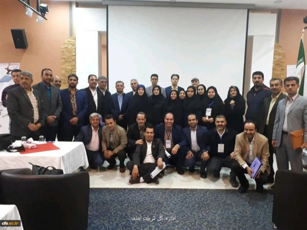 به همت اداره کل تربیت بدنی دانشگاه فرهنگیان در استان خراسان رضوی برگزار شد:

هشتمین دوره بین المللی مدیریت و رهبری در ورزش همگانی (CLC)