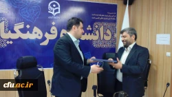 دکتر روشندل معاون آموزشی وتحصیلات تکمیلی :

شیوه نامه اجرایی آیین نامه آموزشی ، عاملی مهم در کیفیت بخشی امور آموزشی است 2