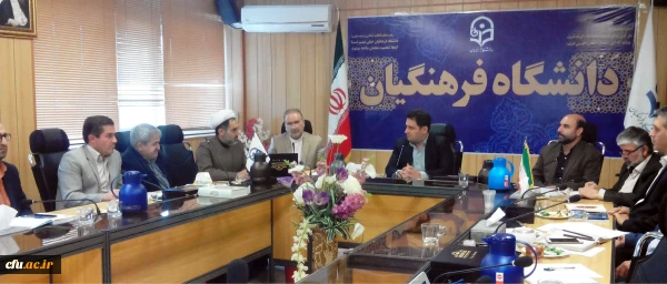 دکتر روشندل معاون آموزشی وتحصیلات تکمیلی :

شیوه نامه اجرایی آیین نامه آموزشی ، عاملی مهم در کیفیت بخشی امور آموزشی است 2