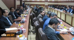 نشست تخصصی پیرامون