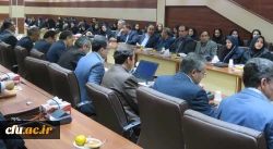 نشست تخصصی پیرامون