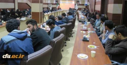 نشست تخصصی پیرامون