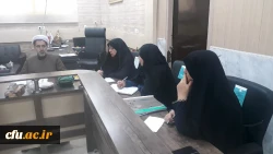 سی و سومین جلسه شورای آموزشی دانشگاه فرهنگیان استان کرمان