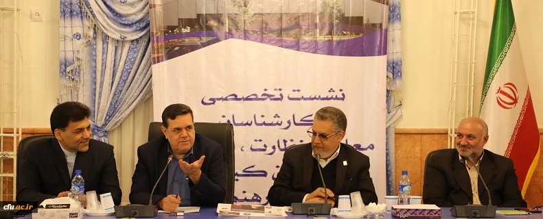 رئیس دانشگاه فرهنگیان:

احیای نظام تعلیم و تربیت بالنده با بهره مندی از اندیشه های نو میسر می شود. 2