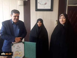 با اهداء لوح سپاس  از سوی رئیس انجمن بین المللی ورزش همگانی (TAFISA) و ریاست فدراسیون ورزش همگانی:

از دکتر خنیفر به منظور حمایت از ورزش همگانی قدر دانی شد