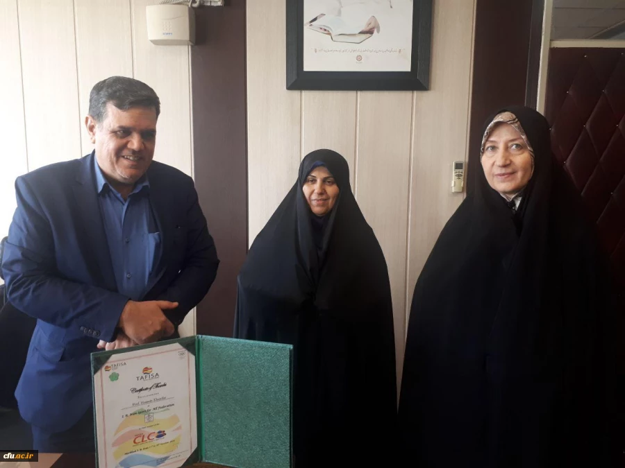 تقدیر رئیس انجمن بین المللی ورزش همگانی (TAFISA) و ریاست فدراسیون ورزش همگانی از ریاست دانشگاه فرهنگیان