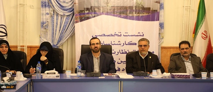 مدیر کل حراست دانشگاه فرهنگیان:

پاسخگویی و ارائه خدمات مناسب به مردم از نتایج نظارت و حراست دقیق است. 2