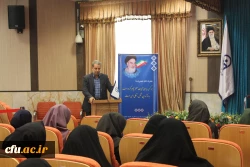 دکتر علی نژاد در جلسه آموزشی سلامت بانوان به مناسبت هفته سلامت زنان:

زنان الگوی خود مراقبتی برای خانواده و جامعه هستند 2