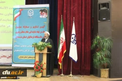 تکریم و معارفه­ مسئول دفتر نهاد نمایندگی مقام معظم رهبری در دانشگاه فرهنگیان همدان