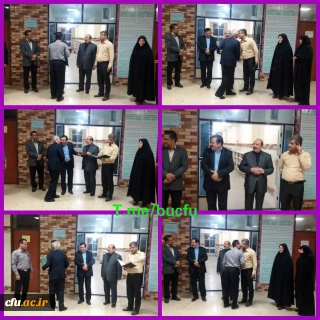 تقدیر از نگهبانان پردیس بنت الهدی صدر بوشهر