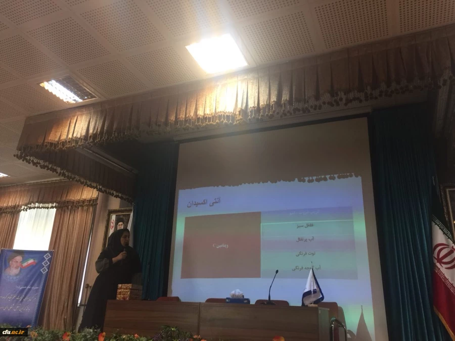 به مناسبت هفته سلامت زنان در سالن شهید باهنر برگزار شد.

برنامه سواد سلامت بانوان شاغل