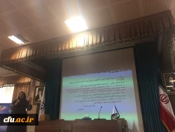 به مناسبت هفته سلامت زنان در سالن شهید باهنر برگزار شد.

برنامه سواد سلامت بانوان شاغل