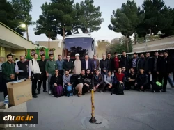 کاروان پیاده روی اربعین استادان، کارکنان و دانشجویان دانشگاه فرهنگیان استان اصفهان عازم مسیرعشق  شد.