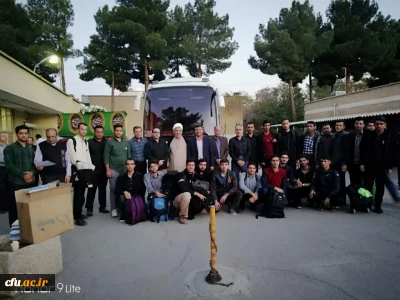 کاروان پیاده روی اربعین استادان، کارکنان و دانشجویان دانشگاه فرهنگیان استان اصفهان عازم مسیرعشق  شد