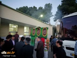 کاروان پیاده روی اربعین استادان، کارکنان و دانشجویان دانشگاه فرهنگیان استان اصفهان عازم مسیرعشق  شد.