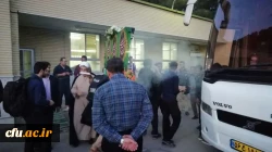 کاروان پیاده روی اربعین استادان، کارکنان و دانشجویان دانشگاه فرهنگیان استان اصفهان عازم مسیرعشق  شد.