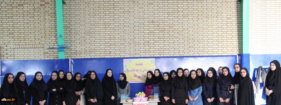 مسابقات ورزشی به مناسبت هفته تربیت بدنی در پردیس بنت الهدی صدر اردبیل برگزار شد