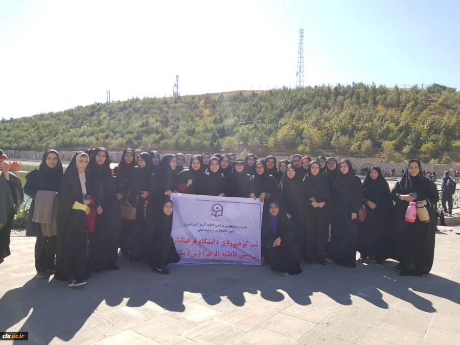 به مناسبت هفته تربیت بدنی :

 مسابقات ورزشی در پردیس های علامه امینی و فاطمه زهرا (س) آذربایجان شرقی برگزار شد