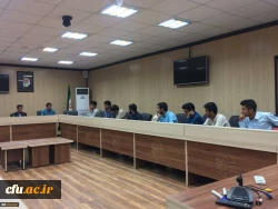 دومین نشست هم اندیشی مدیر امور پردیس های استان هرمزگان با دبیران کانون ها، انجمن ها و تشکل های پردیس شهید بهشتی هرمزگان برگزار گردید 2