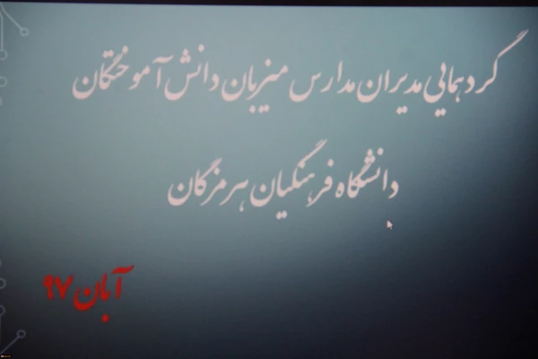 340544_1872705440_3456_2304