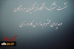 340545_3918727246_3456_2304