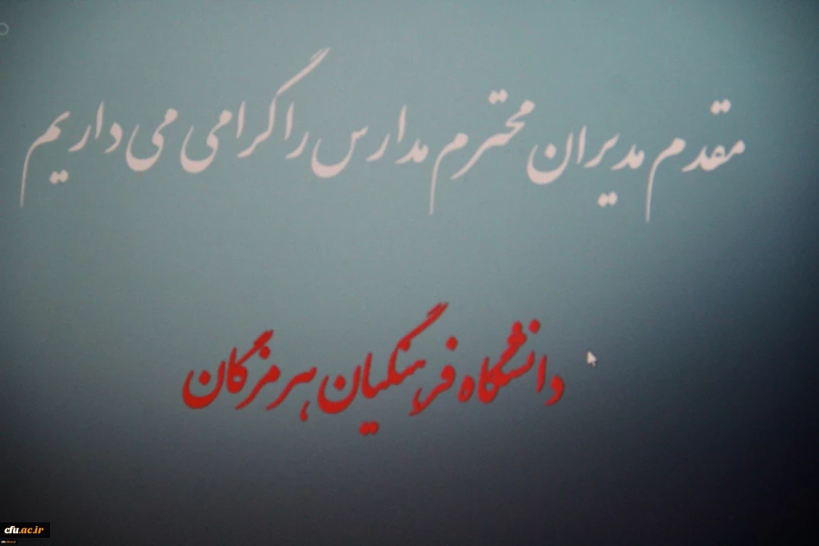 340546_3854271508_3456_2304