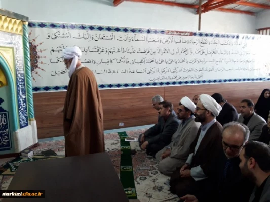 نماز جماعت با حضور پرشور دانشجویان زینب کبری (س) اراک به امامت آیت الله دری نجف آبادی برگزار شد. 2