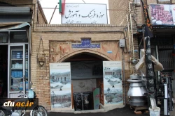 به مناسبت یکصدمین سالگرد تاسیس تربیت معلم صورت گرفت *بازدیدمسئولین دانشگاه فرهنگیان استان قزوین ازموزه فرهنگ وآموزش قزوین* 2