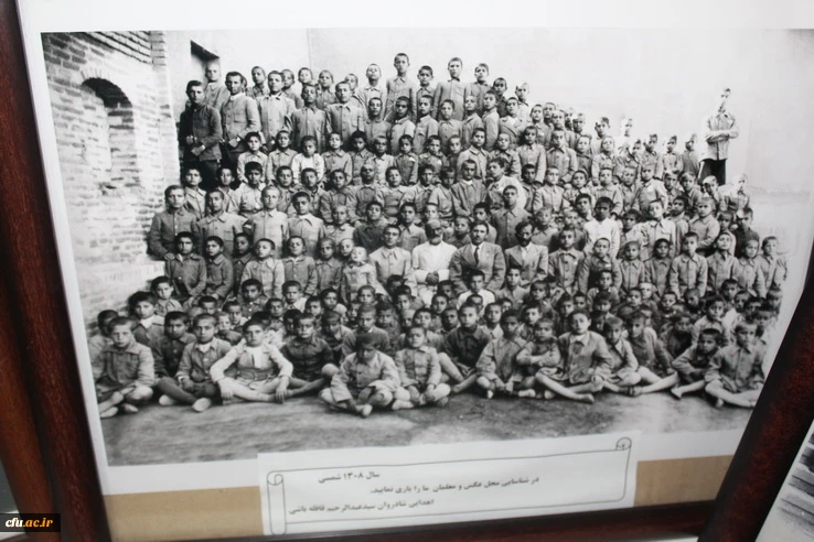 به مناسبت یکصدمین سالگرد تاسیس تربیت معلم صورت گرفت *بازدیدمسئولین دانشگاه فرهنگیان استان قزوین ازموزه فرهنگ وآموزش قزوین* 2