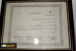 به مناسبت یکصدمین سالگرد تاسیس تربیت معلم صورت گرفت *بازدیدمسئولین دانشگاه فرهنگیان استان قزوین ازموزه فرهنگ وآموزش قزوین* 2