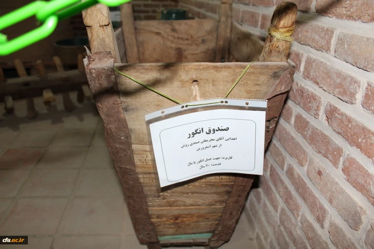 به مناسبت یکصدمین سالگرد تاسیس تربیت معلم صورت گرفت *بازدیدمسئولین دانشگاه فرهنگیان استان قزوین ازموزه فرهنگ وآموزش قزوین* 2