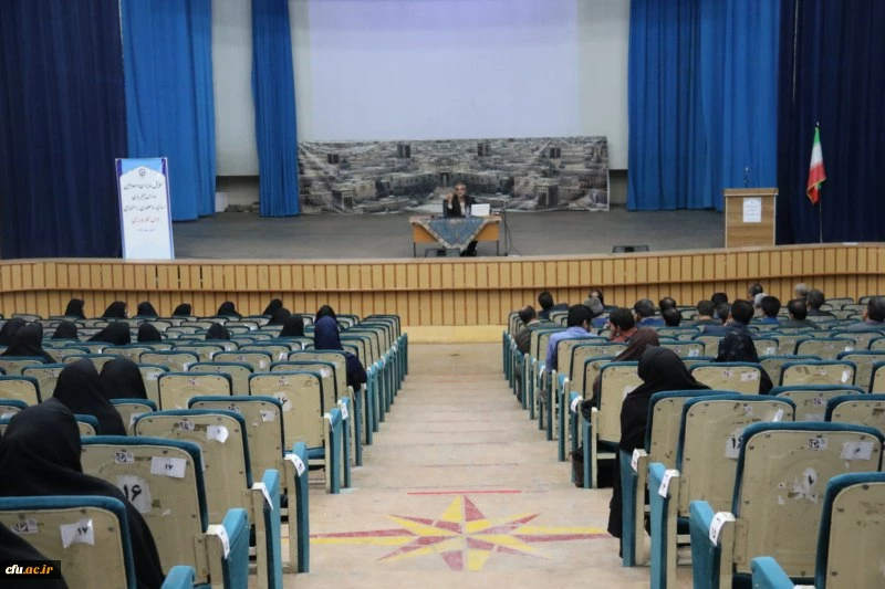 همایش مدیران و معاونین مدارس میزبان اساتید و معلمان راهنمای درس کارورزی 2