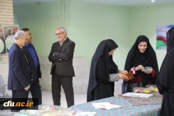 همایش مدیران و معاونین مدارس میزبان اساتید و معلمان راهنمای درس کارورزی 4